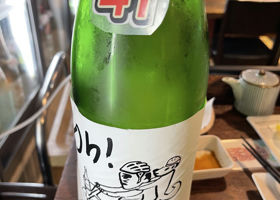 alt 1