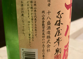 alt 3