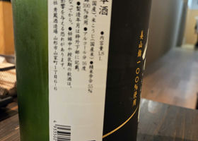 alt 2