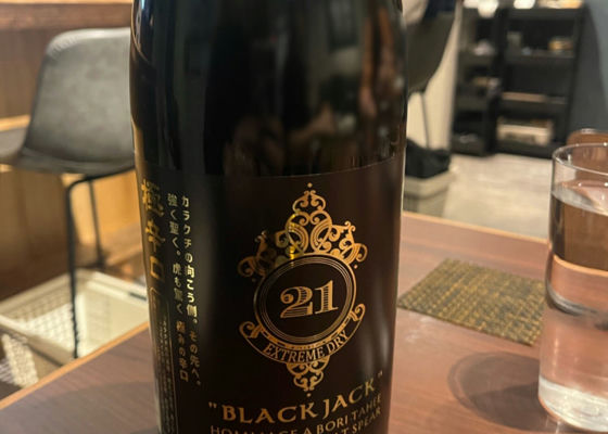 BLACK JACK チェックイン 1