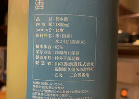 alt 2