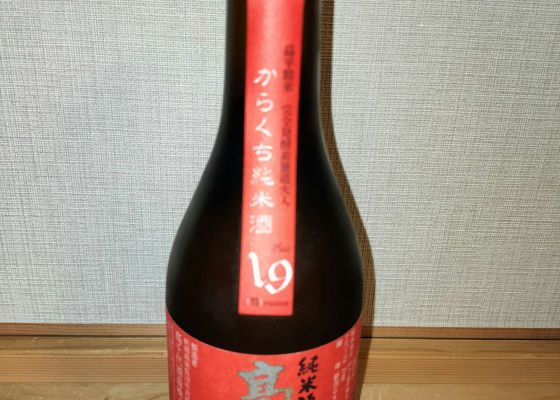 alt 1