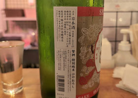 alt 2