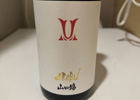 alt 3