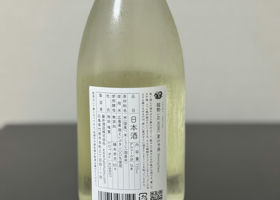 alt 2