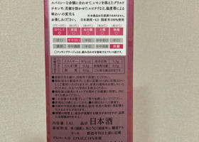 alt 2
