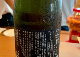 alt 2
