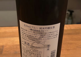 alt 2