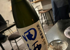 田酒 チェックイン 1