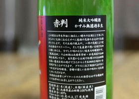 alt 2