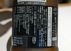 alt 3
