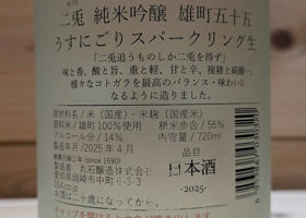 alt 3