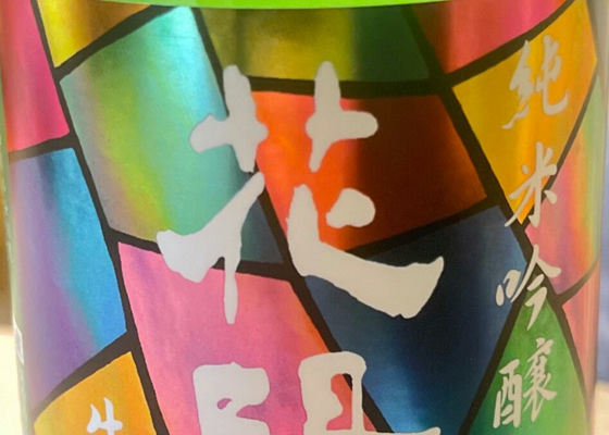 alt 1