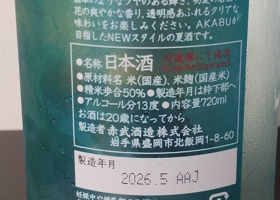 alt 2