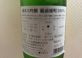 alt 2