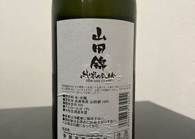 alt 2