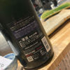 寒菊 2