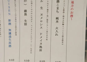 alt 3