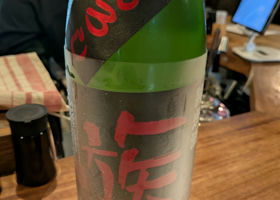 alt 2