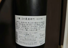 alt 2