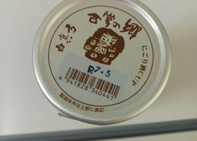 alt 3