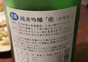 alt 2