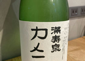 alt 2