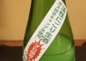 alt 2