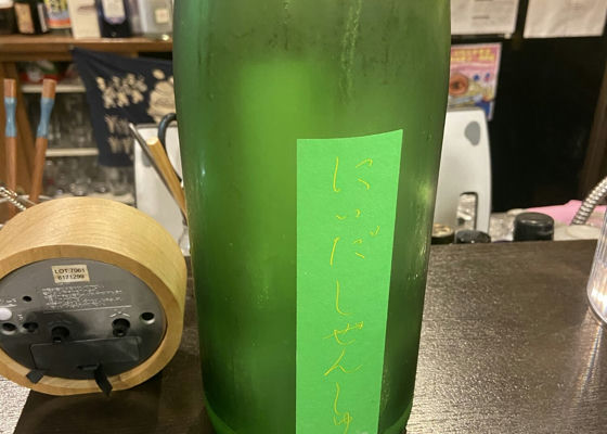 alt 1