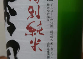 alt 4