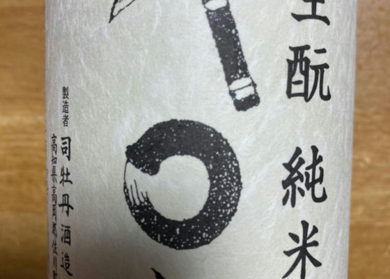 alt 1