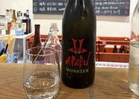 AKABU チェックイン 1