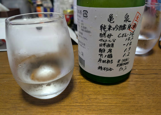 alt 1