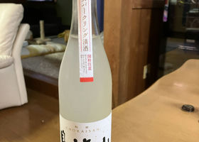 alt 1