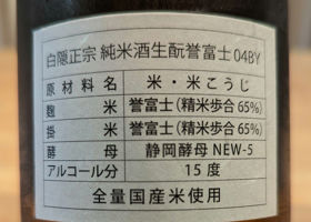 alt 3