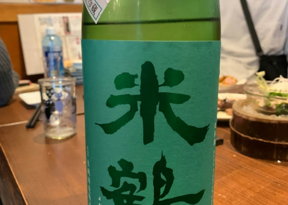 alt 1