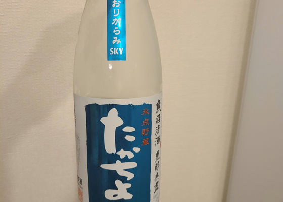 alt 1