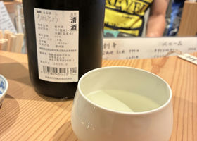 alt 2
