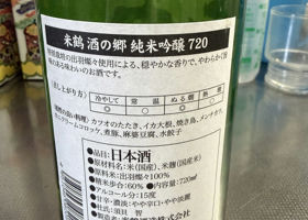 alt 3