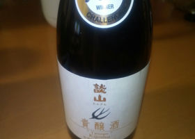 alt 3