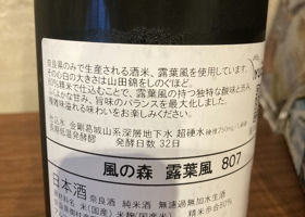alt 3