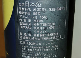 alt 2