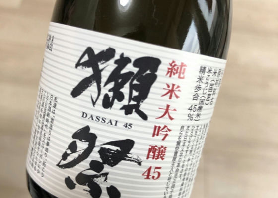 Dassai 签到 1