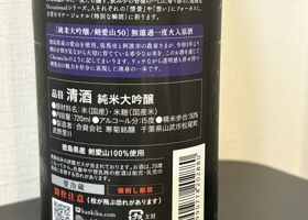 alt 3