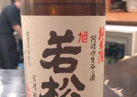 alt 2
