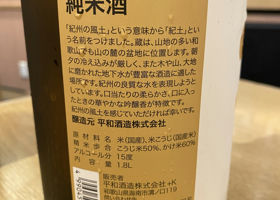 alt 2