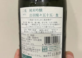 alt 2