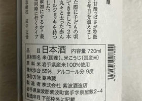 alt 2