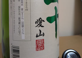 alt 2