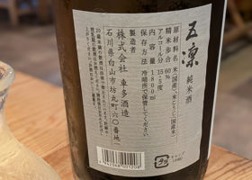 alt 2